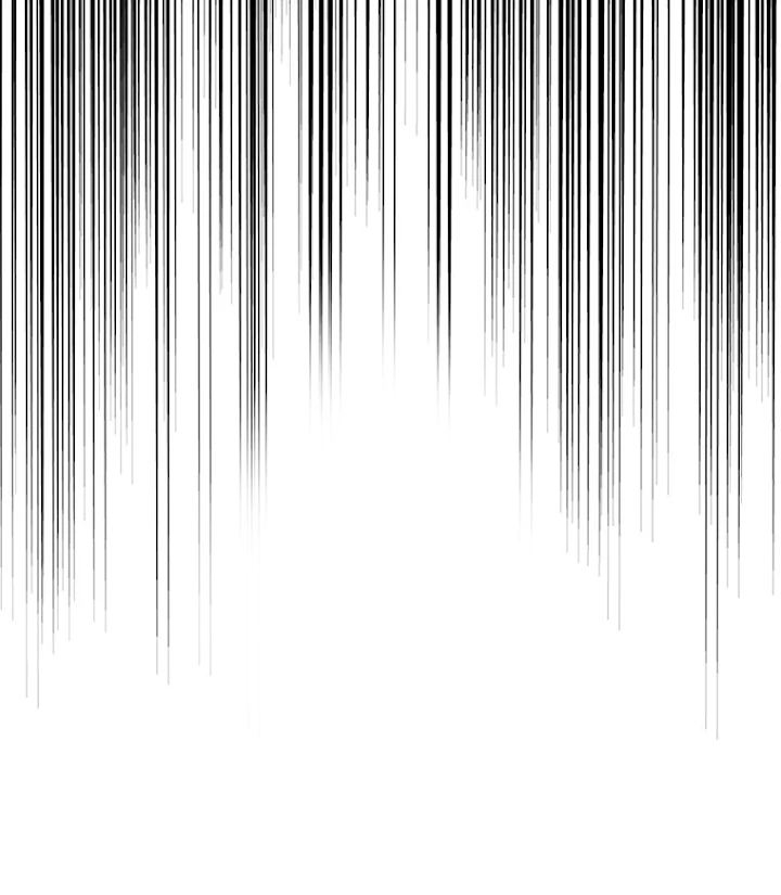 従者は大魔皇 167話 - 78