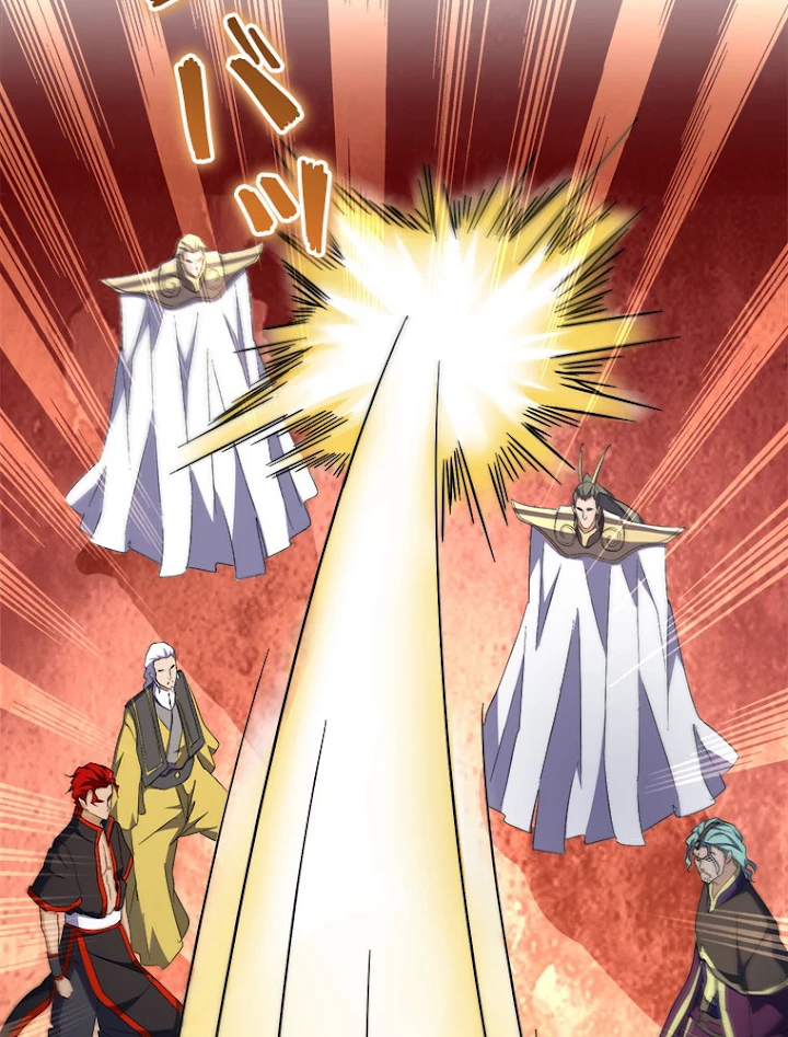 従者は大魔皇 153話 - 50