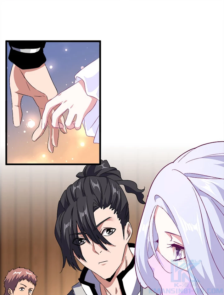 従者は大魔皇 156話 - 58