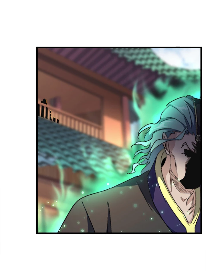 従者は大魔皇 166話 - 78