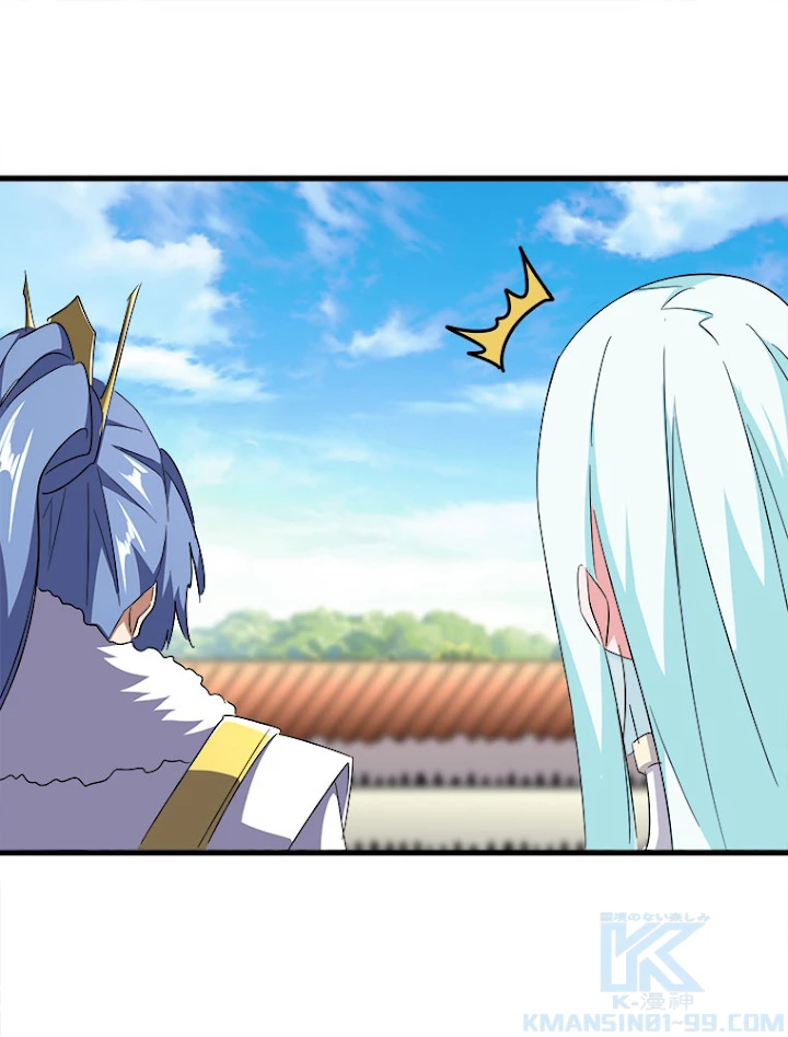 従者は大魔皇 161話 - 70