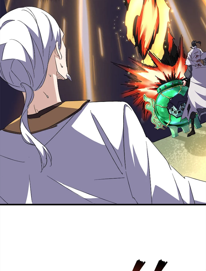 従者は大魔皇 168話 - 80