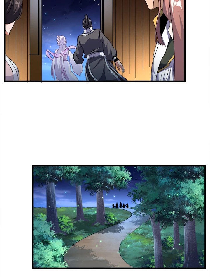 従者は大魔皇 156話 - 60