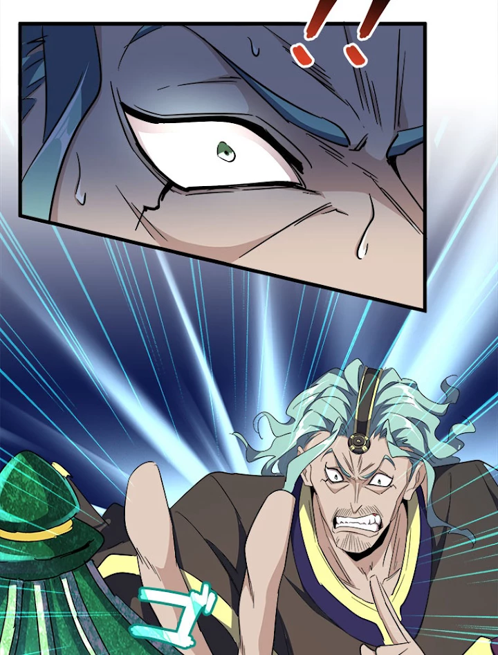 従者は大魔皇 168話 - 81