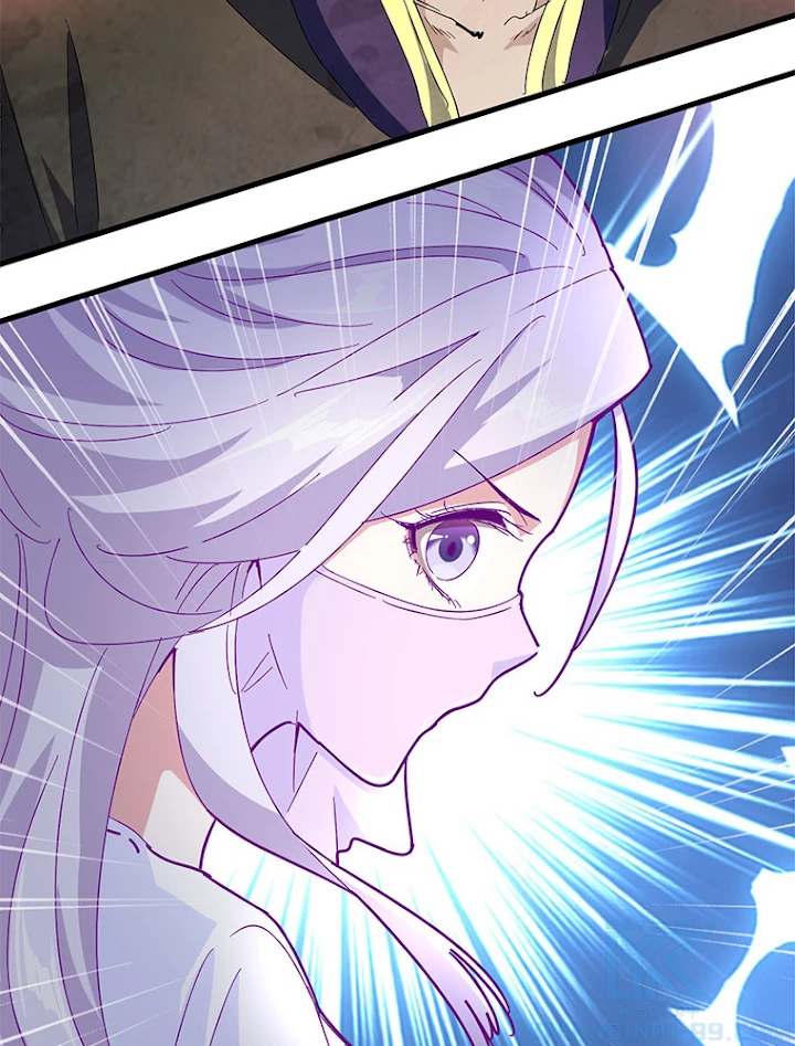 従者は大魔皇 147話 - 4