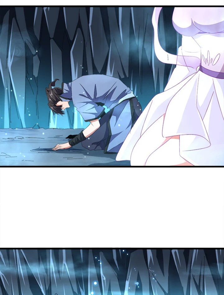 従者は大魔皇 151話 - 41