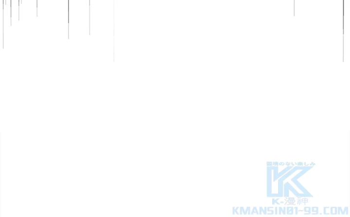 従者は大魔皇 153話 - 55