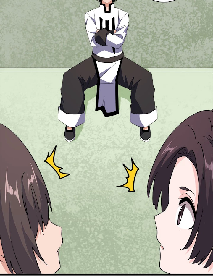 従者は大魔皇 162話 - 74