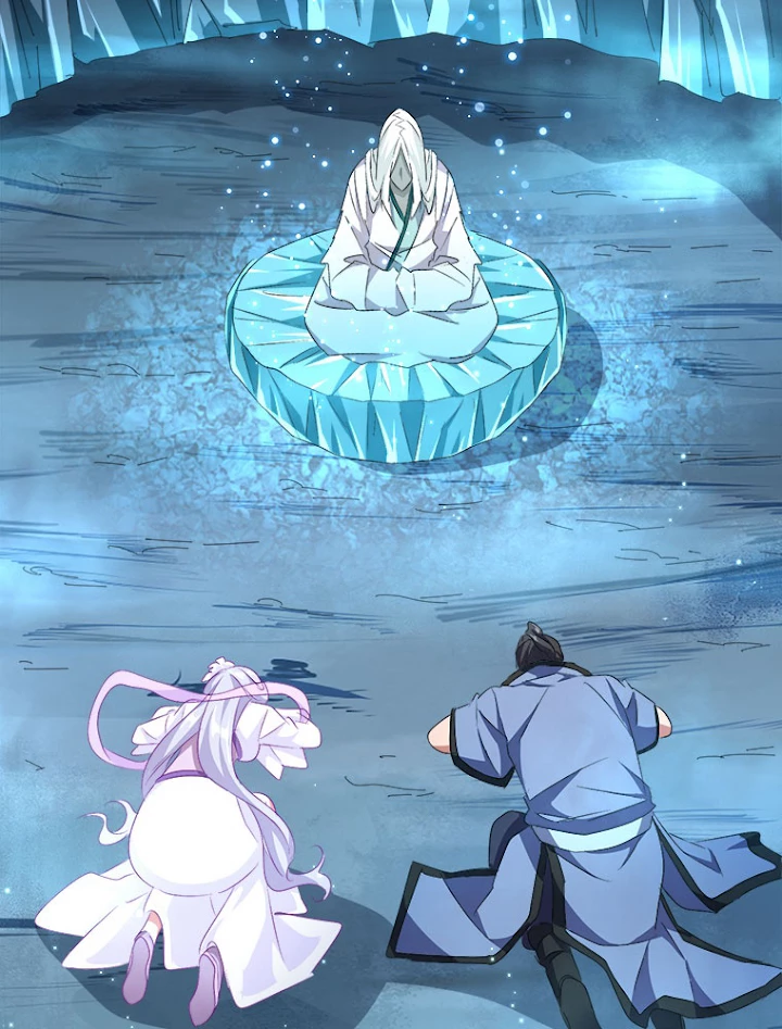 従者は大魔皇 151話 - 42