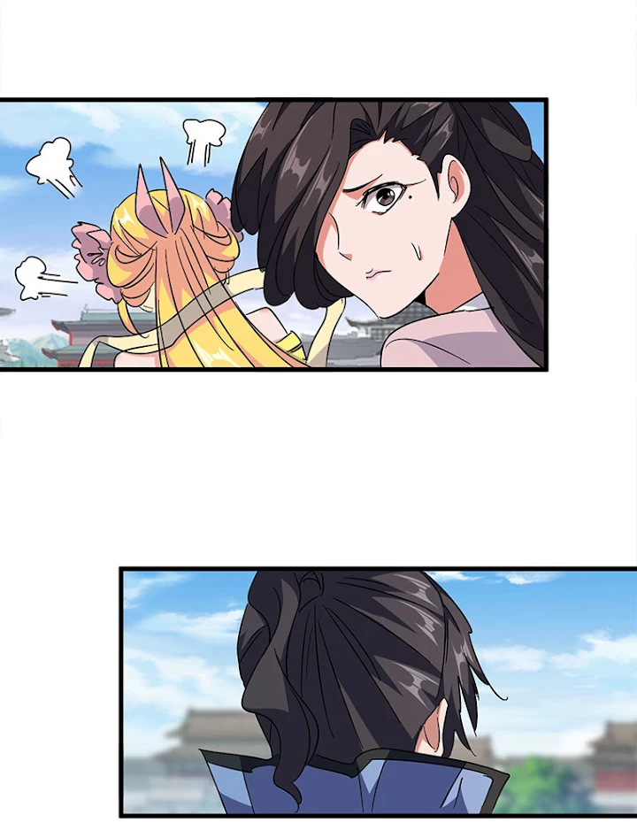 従者は大魔皇 149話 - 35