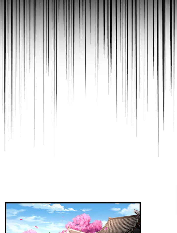 従者は大魔皇 147話 - 6