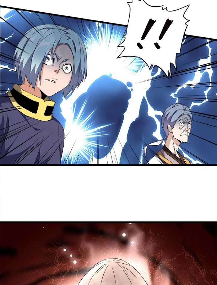 従者は大魔皇 160話 - 74