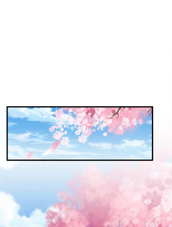 従者は大魔皇 149話 - 36