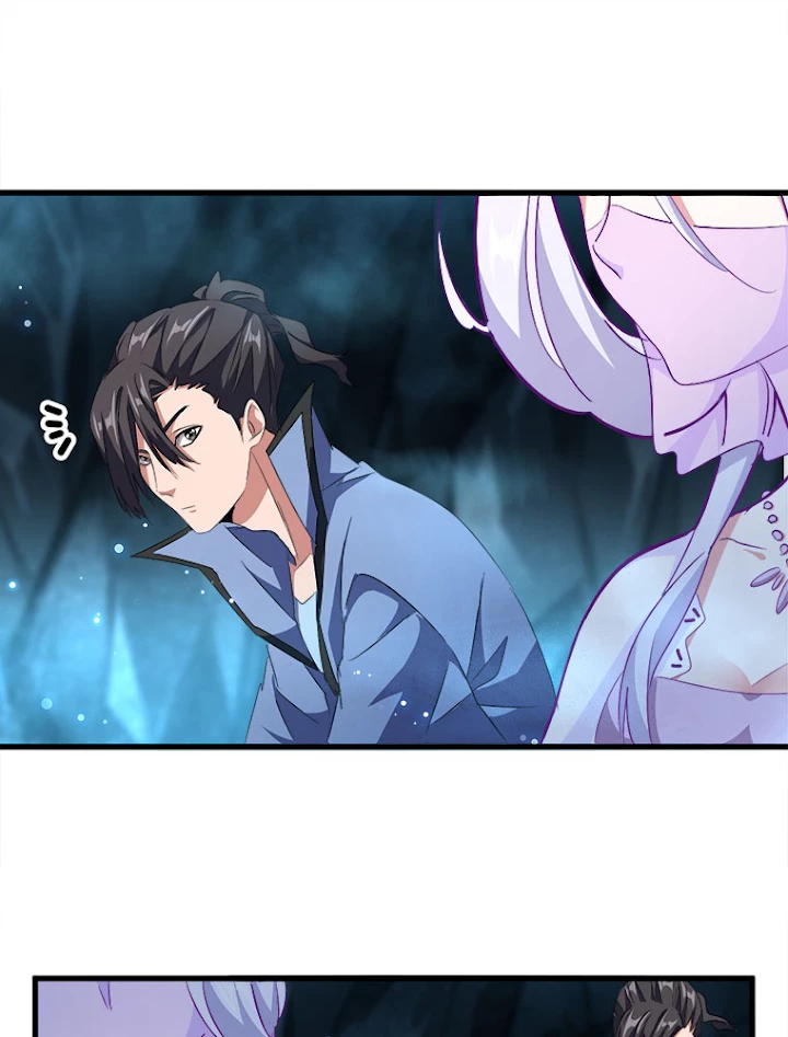 従者は大魔皇 151話 - 45