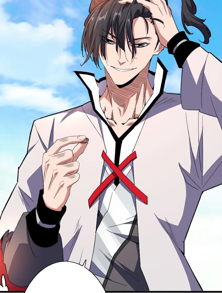 従者は大魔皇 165話 - 80