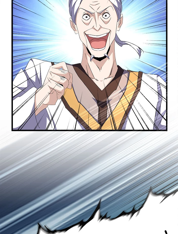 従者は大魔皇 159話 - 81