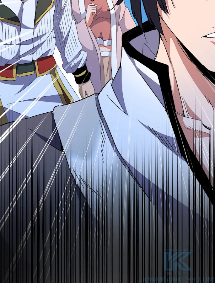 従者は大魔皇 156話 - 67