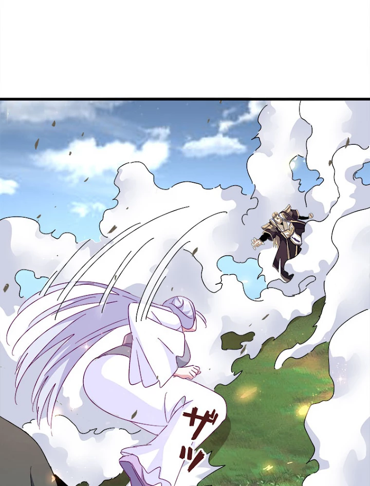 従者は大魔皇 154話 - 63