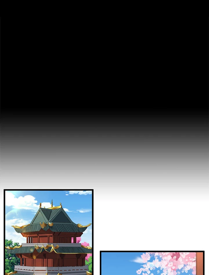 従者は大魔皇 149話 - 41