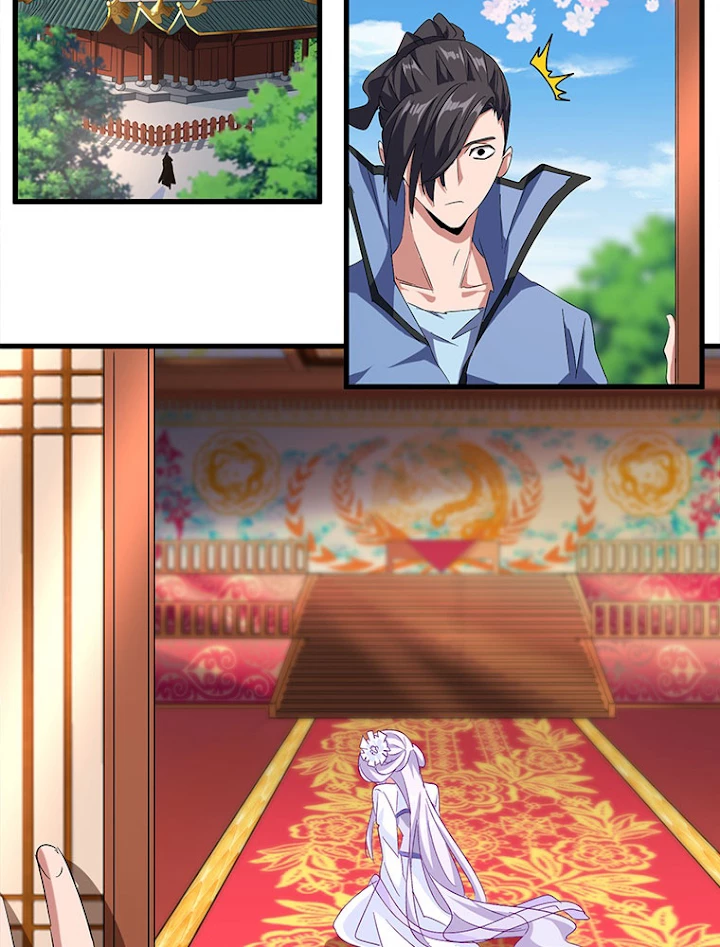 従者は大魔皇 149話 - 42