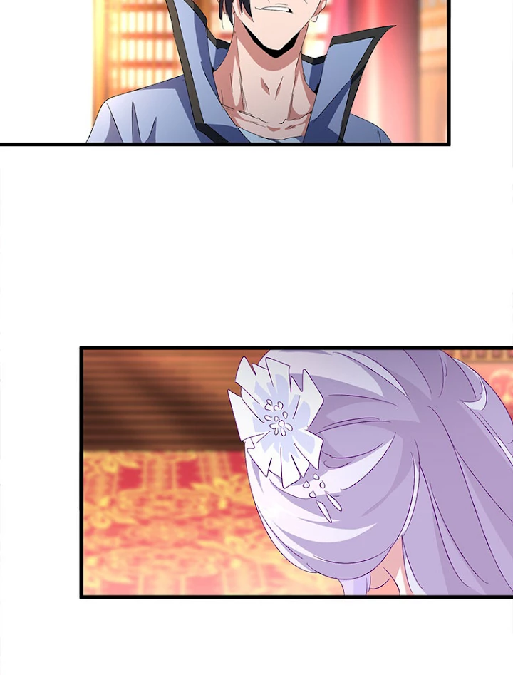 従者は大魔皇 149話 - 44