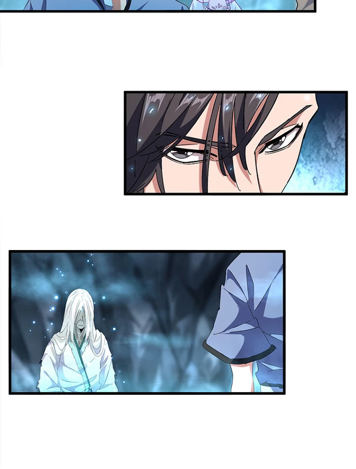 従者は大魔皇 150話 - 46