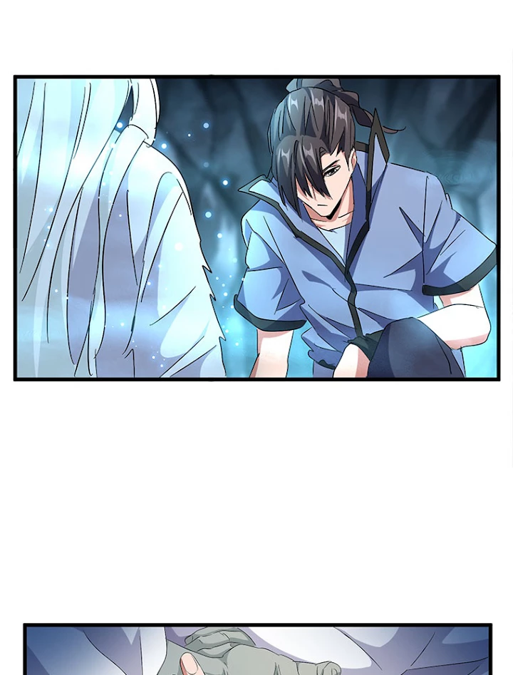 従者は大魔皇 150話 - 47