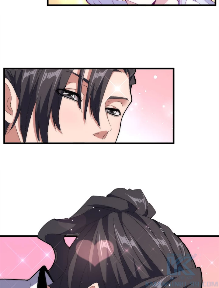 従者は大魔皇 153話 - 67