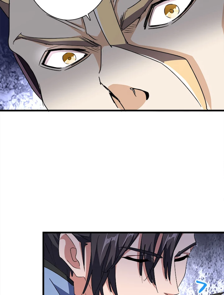 従者は大魔皇 145話 - 8