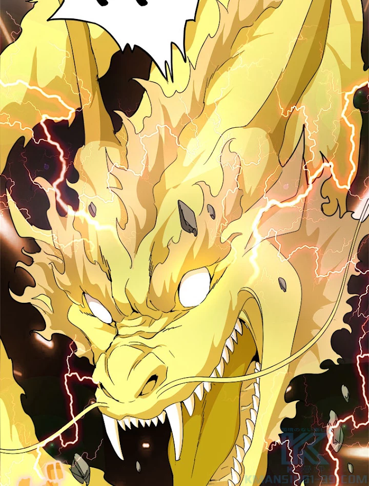 従者は大魔皇 154話 - 70