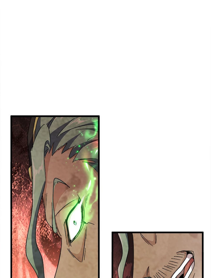 従者は大魔皇 158話 - 81