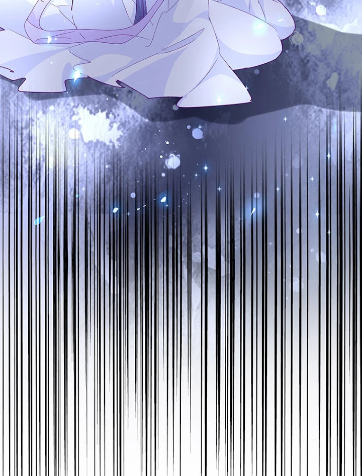 従者は大魔皇 147話 - 20