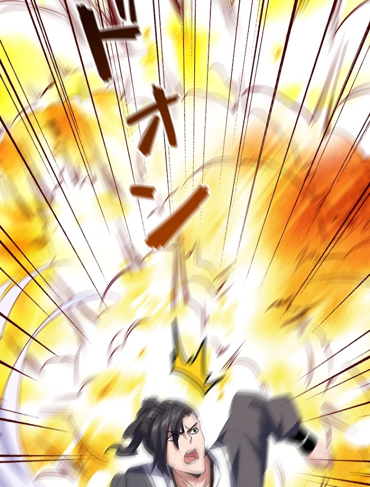 従者は大魔皇 153話 - 72