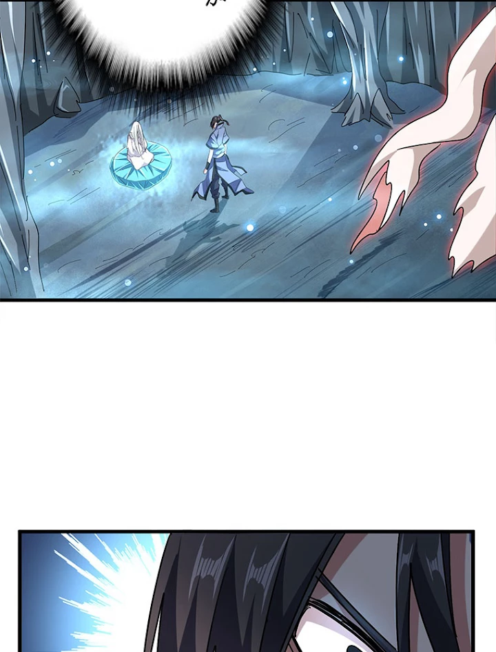 従者は大魔皇 150話 - 53