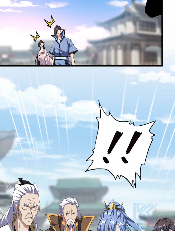 従者は大魔皇 147話 - 22