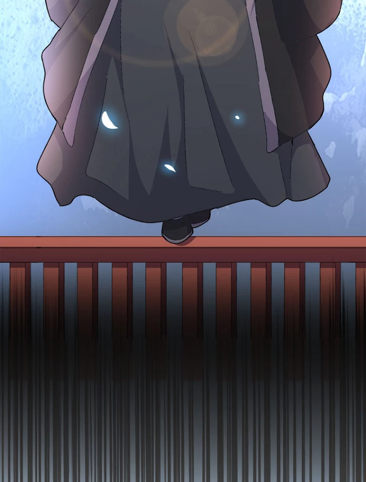 従者は大魔皇 158話 - 84