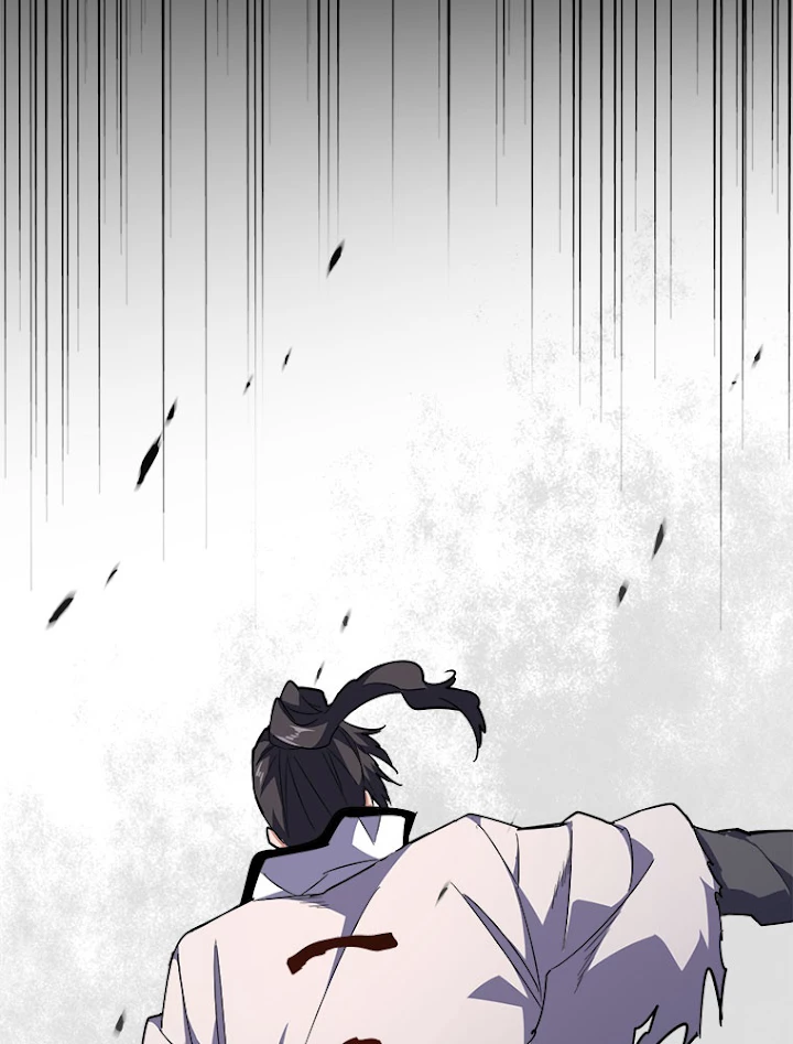 従者は大魔皇 161話 - 89