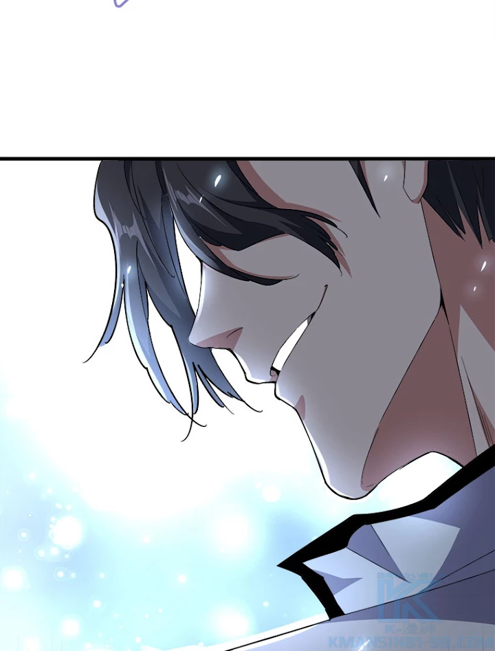 従者は大魔皇 161話 - 91