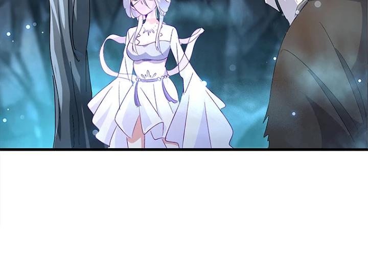 従者は大魔皇 150話 - 59