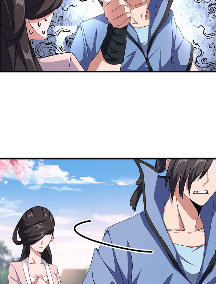 従者は大魔皇 147話 - 29