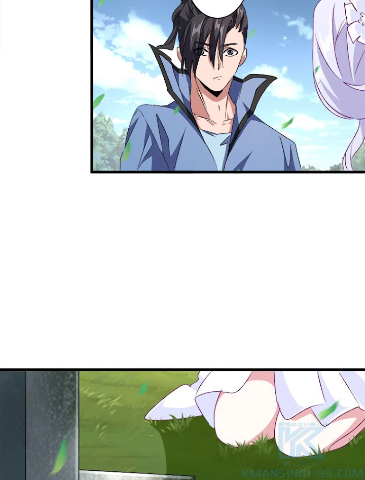 従者は大魔皇 152話 - 70