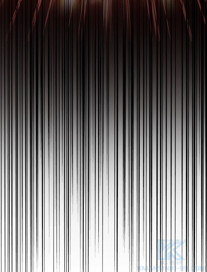 従者は大魔皇 157話 - 88