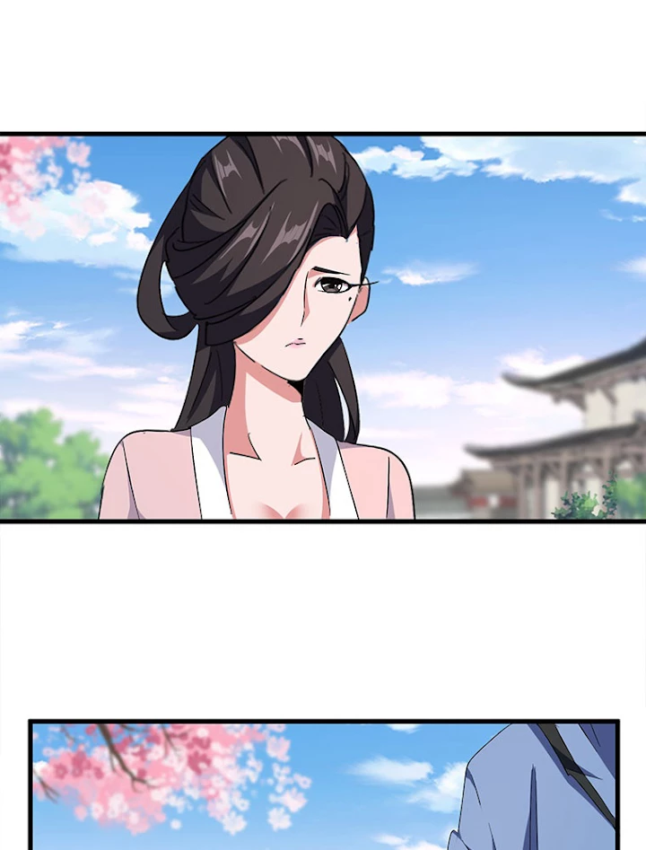 従者は大魔皇 147話 - 33