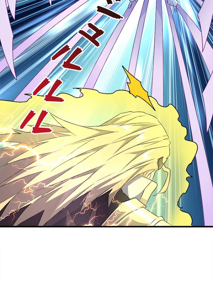 従者は大魔皇 154話 - 84