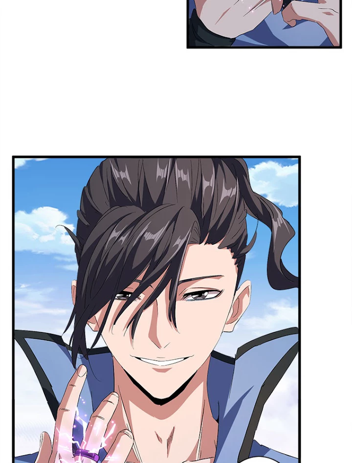 従者は大魔皇 147話 - 36