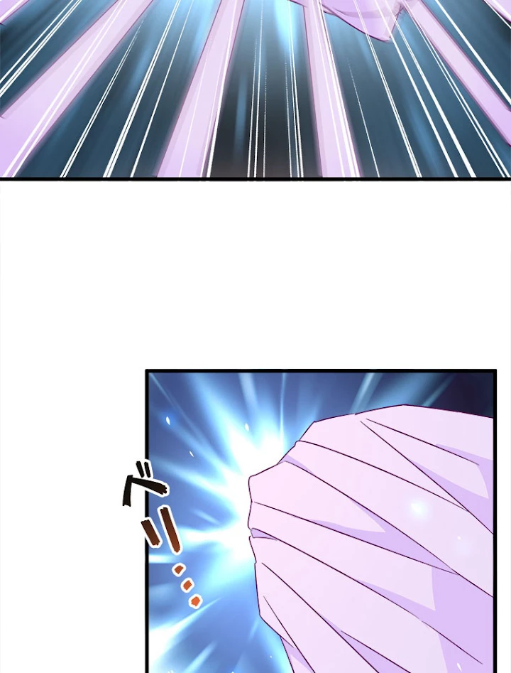 従者は大魔皇 154話 - 86