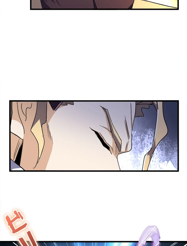 従者は大魔皇 145話 - 26