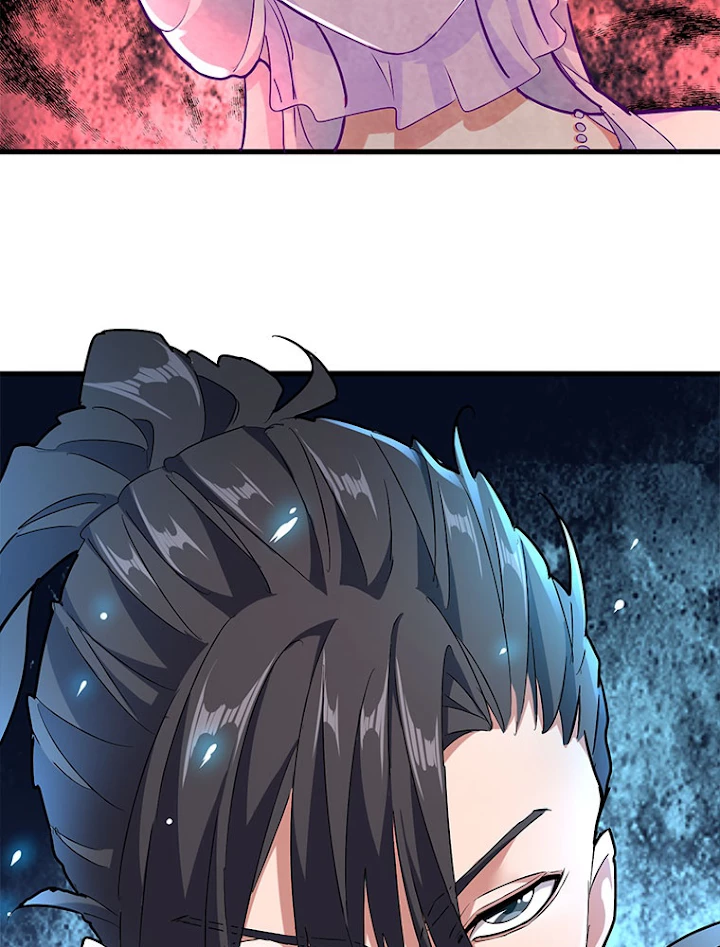 従者は大魔皇 150話 - 70