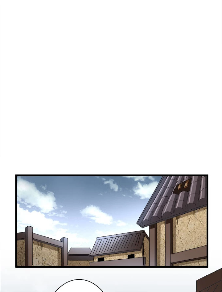 従者は大魔皇 152話 - 81