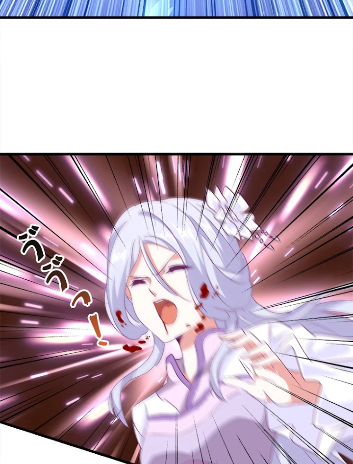 従者は大魔皇 154話 - 89